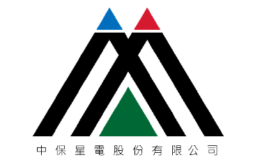 中保星電_歷屆企業